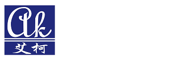 AIKE 艾柯